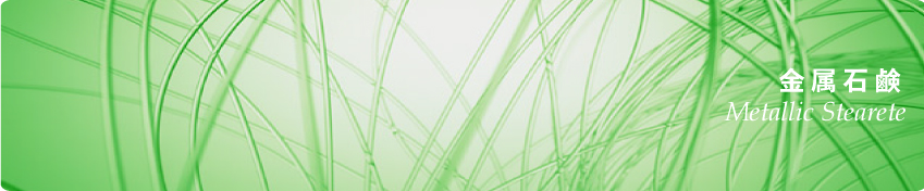 �W�쉻�w�H�Ɗ������