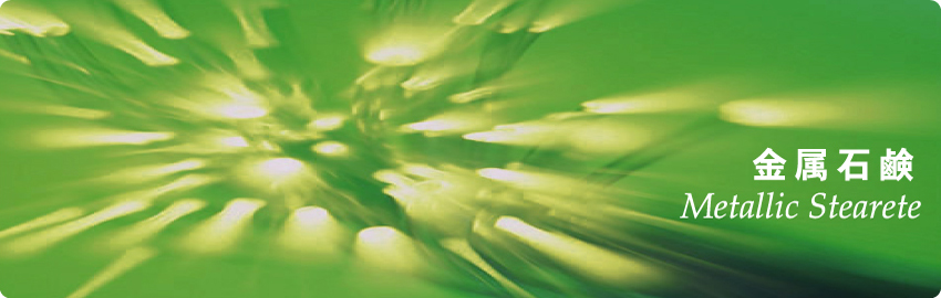 �W�쉻�w�H�Ɗ������